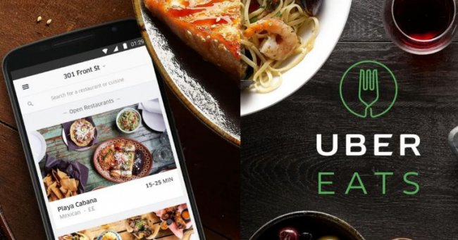 UberEats ��������� ���� ������������� � ������