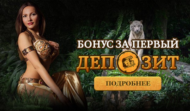 �������� ������ � Eldocasinos