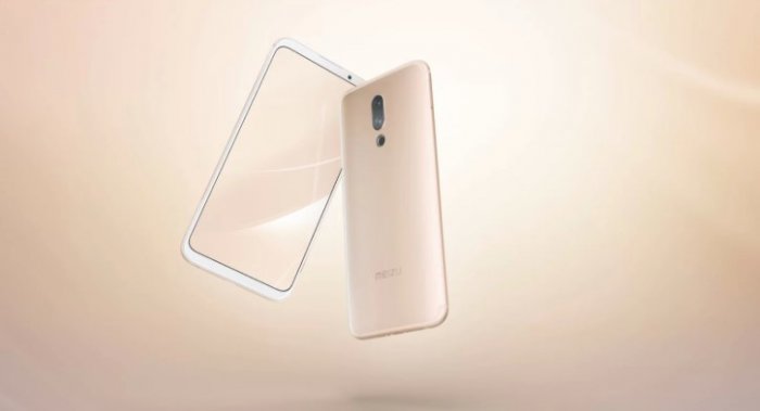 ��������� ��� Meizu � ������ ���������� 2-�� ��������