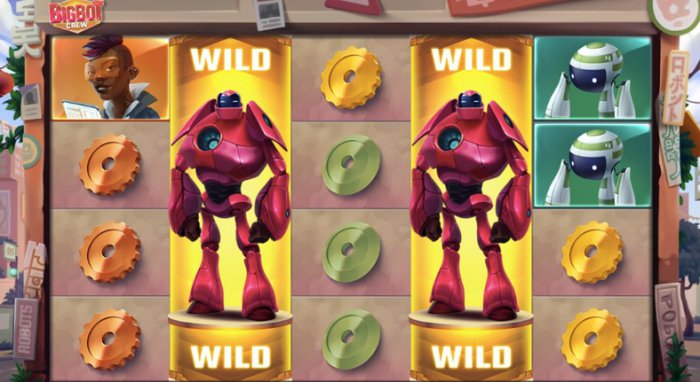���� BigBot