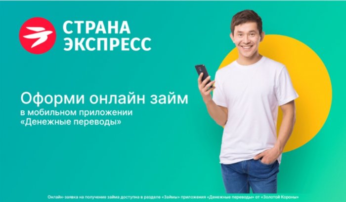 ���������� ����� ������: ����� ����������� ��� ��������