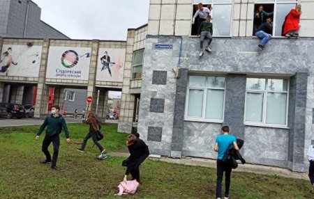 � �������� ���� ���������, ������ �� ��������� ���������� ������