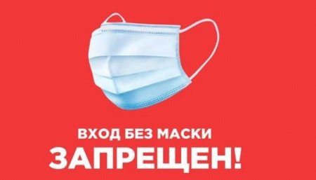 � ������ ������ �������� �� �������� ����� � ���� � ���������