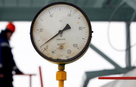FT узнала, что «Газпром» предложил Молдавии в обмен на скидку на газ