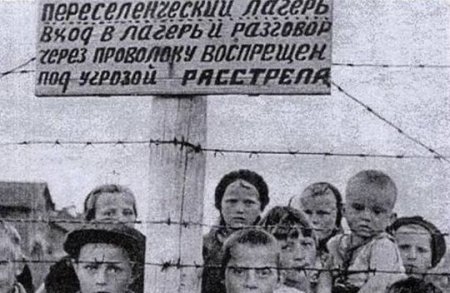Потомки репрессированных потребовали вернуть им конфискованное жилье