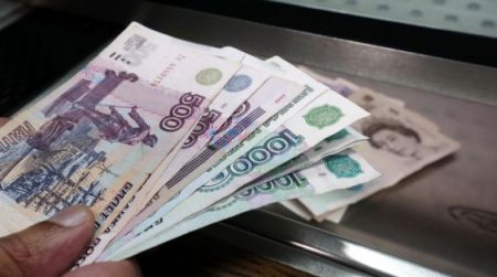 Рубль не смог закрепиться ниже 70 за доллар. Исчерпан ли потенциал роста