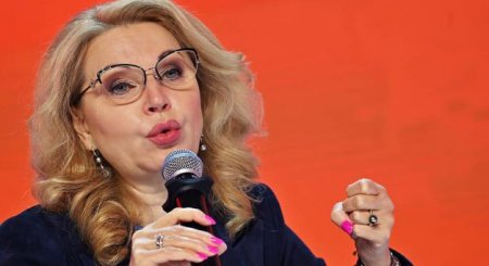 �������� ������� ���� ���������� ������ �������� �� COVID-19 � ������