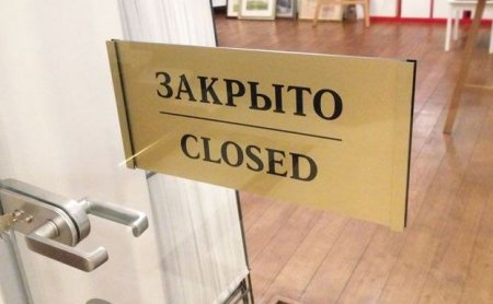 � ������� � ��������� ��� ������ ������� ��� ��������, ����� �����������