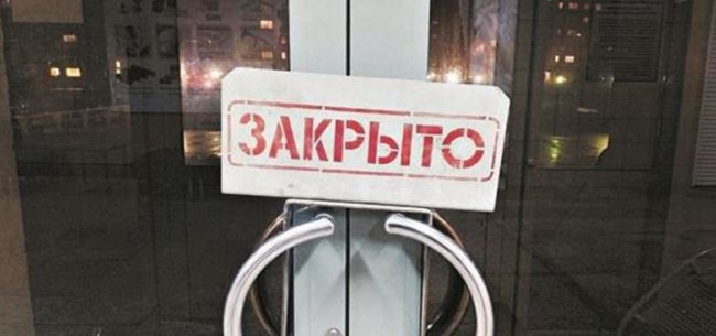 ����, ���� � ��������� ����� �������� ������ ���� � ����������� �������