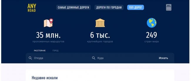����� ����� ���������� ����� ��������