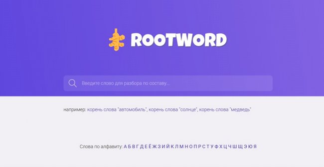 ������ �����