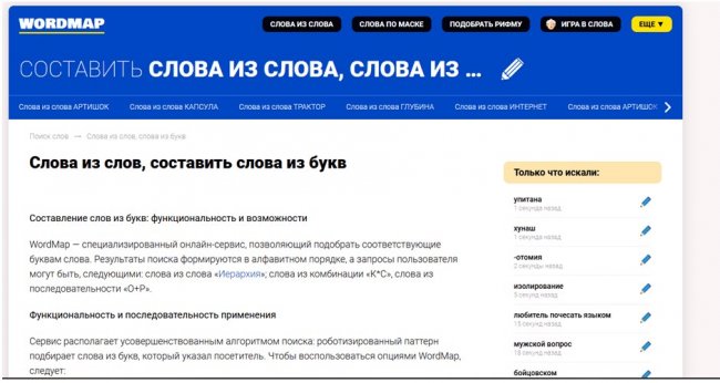 ����� �� ���� � �������� ������ ��������� ���� ��������� �����