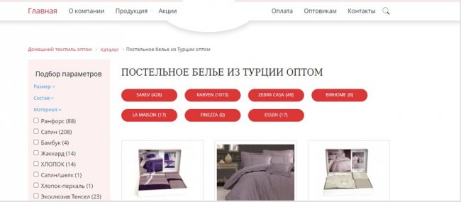 ���������� �����: ��� ����� ����� ��� ������