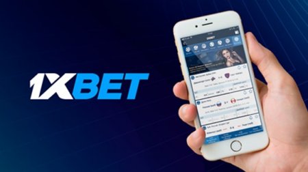 ��� ���������� ����������� � 1xbet